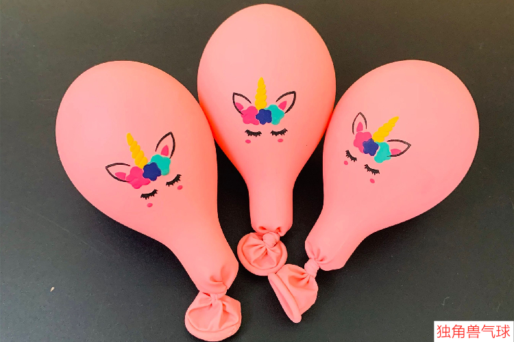 气球儿童我想买小孩玩的气球创意加厚多款儿童卡通玩具气球100个装