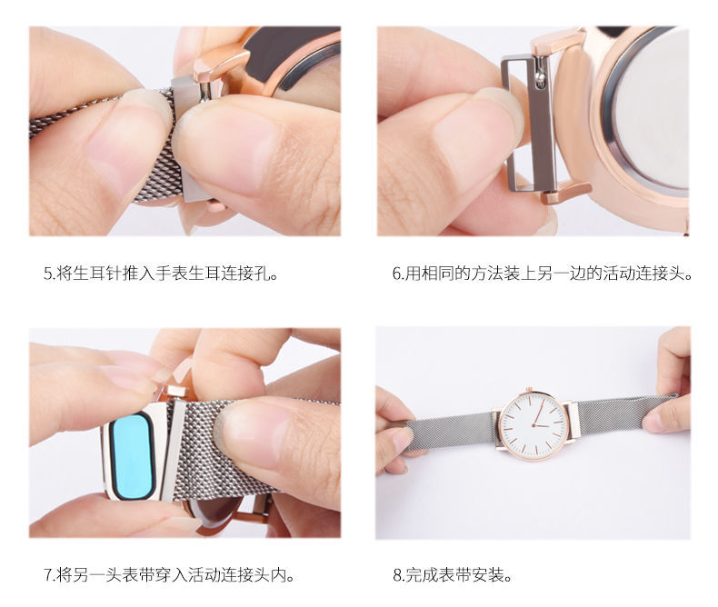 适用华为手表表带透气米兰尼斯gt232pro2e荣耀magic自测量204246mm
