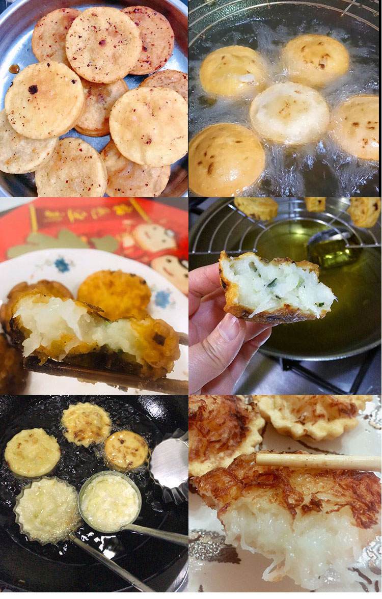 油端子油墩子萝卜丝饼虾饼勺子油炸小吃模具模子304不锈钢食品级带钩