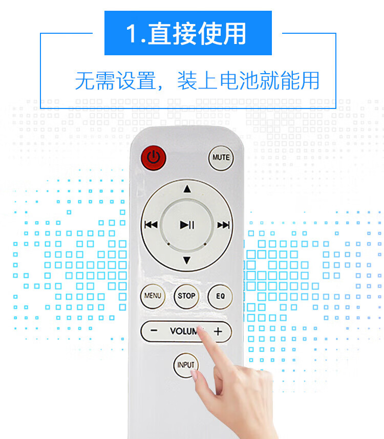 适用于hivi惠威h6/m5a音响遥控器家庭影院5.