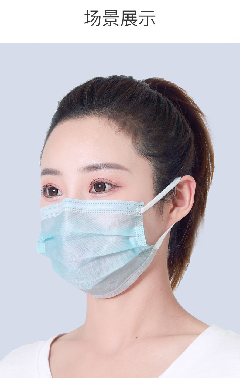 超薄口罩夏季薄款透气防晒二层两层单层夏天口罩一层女时尚50只白色