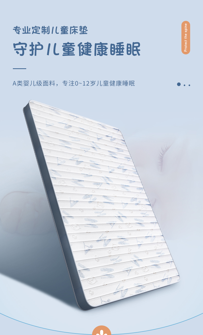 能见度 榻榻米床垫子乳胶椰棕踏踏米可折叠天然硬棕垫订做定制榻榻米 【定制专拍】