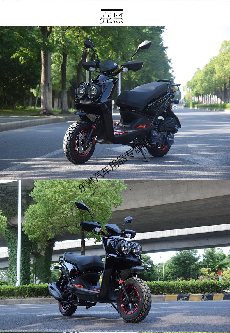 全新150cc路虎踏板全国可上牌国四电喷125cc燃油车整车 双灯黑色前后