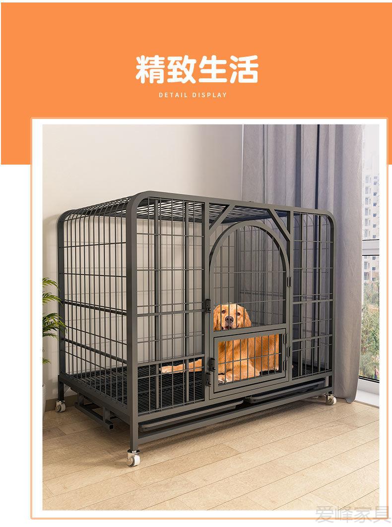 京尚客宠物围栏狗栅栏室内狗笼子中大型犬超大带厕所不锈钢拉布拉多