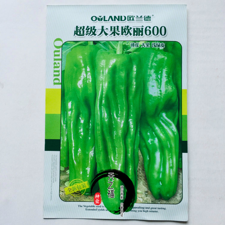 时田杭椒f1(150粒)【图片 价格 品牌 报价】-京东