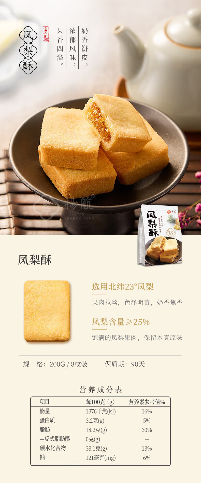 cb73006026d7d5a2.jpg