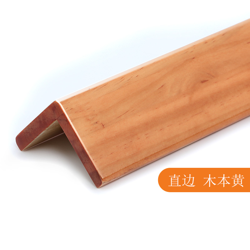 纯实木护角条护墙角保护中式装饰客厅阳角线墙壁体包角防撞烤漆欧60宽
