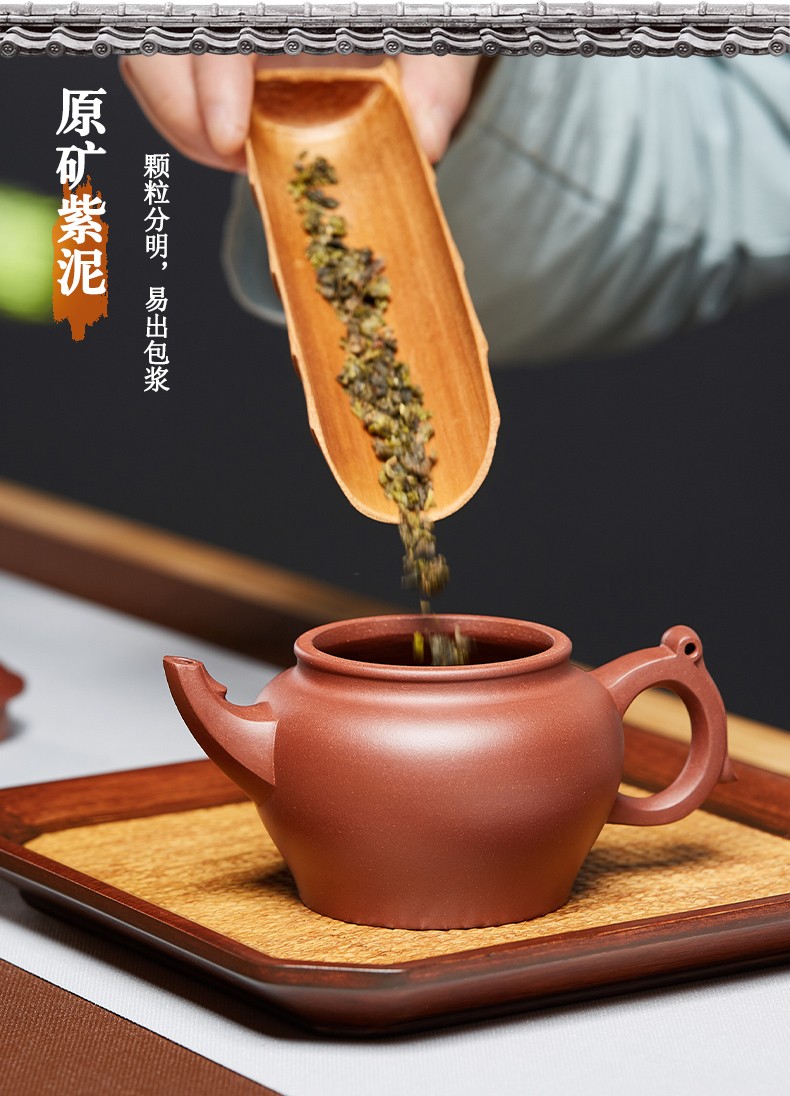 萬壺園紫砂壺紫砂泡茶壺宜興原礦紫砂玉兔壺名家手工小容量茶壺泡茶器