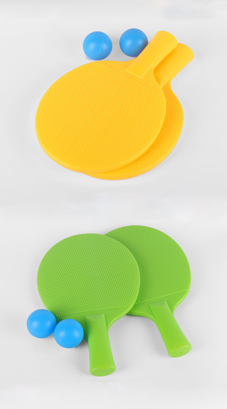 儿童乒乓球拍玩具初学者小孩宝宝乒乓球拍小号幼儿园球拍体育器材