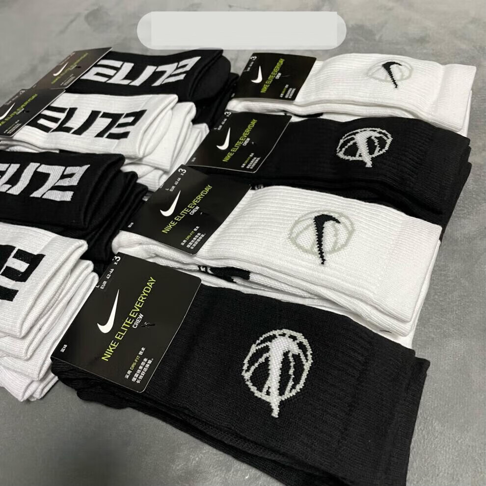 耐克(nike)袜子男袜女袜白色运动精英袜篮球中筒加厚毛巾底精英袜子 2