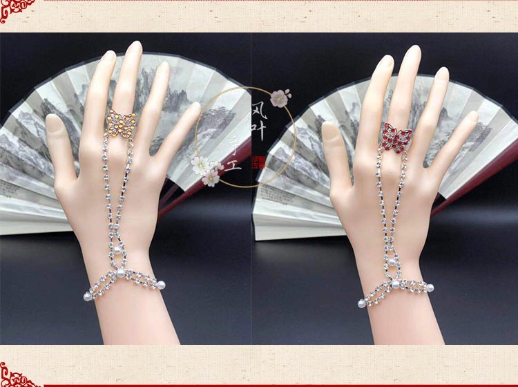 欢天喜地七仙女手链买一一古装欢天喜地一体手链分开链古风仙女手链