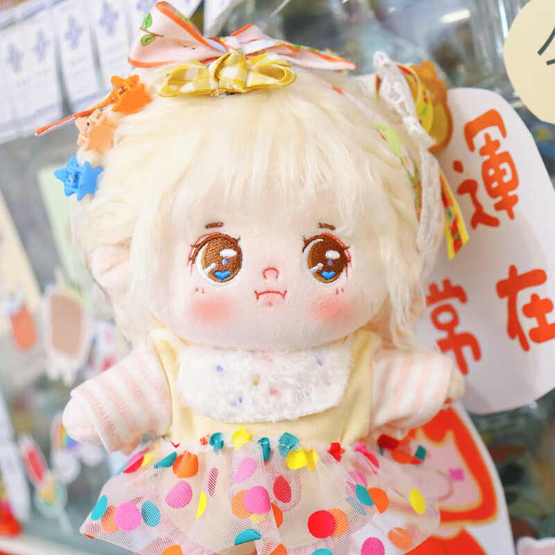 2021新款blackpink玩偶jaeblackpink周边20cm换装娃娃lisa金智秀朴