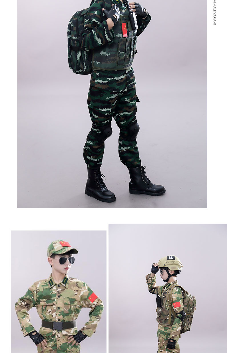 valorman儿童迷彩服套装男童当兵的衣服春秋潮童军训服装装备cp迷彩3