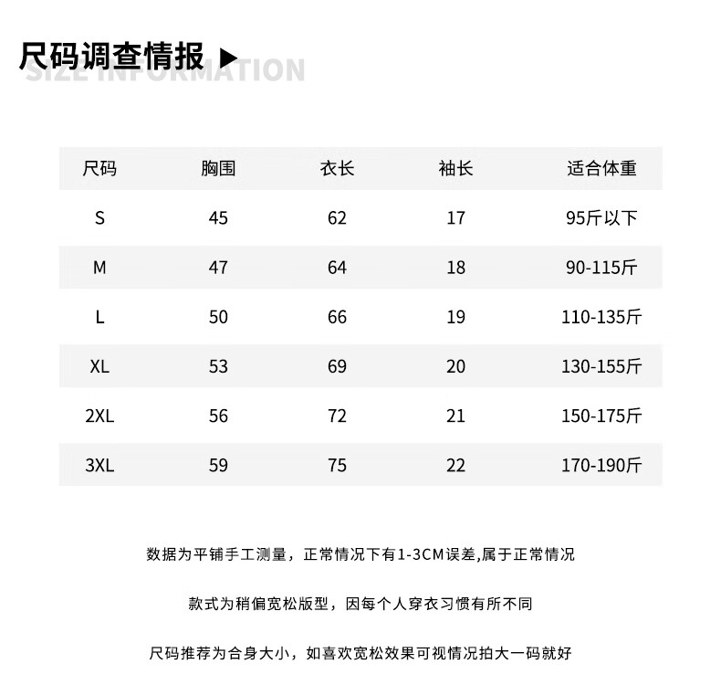 a88ef2a69750483e.jpg