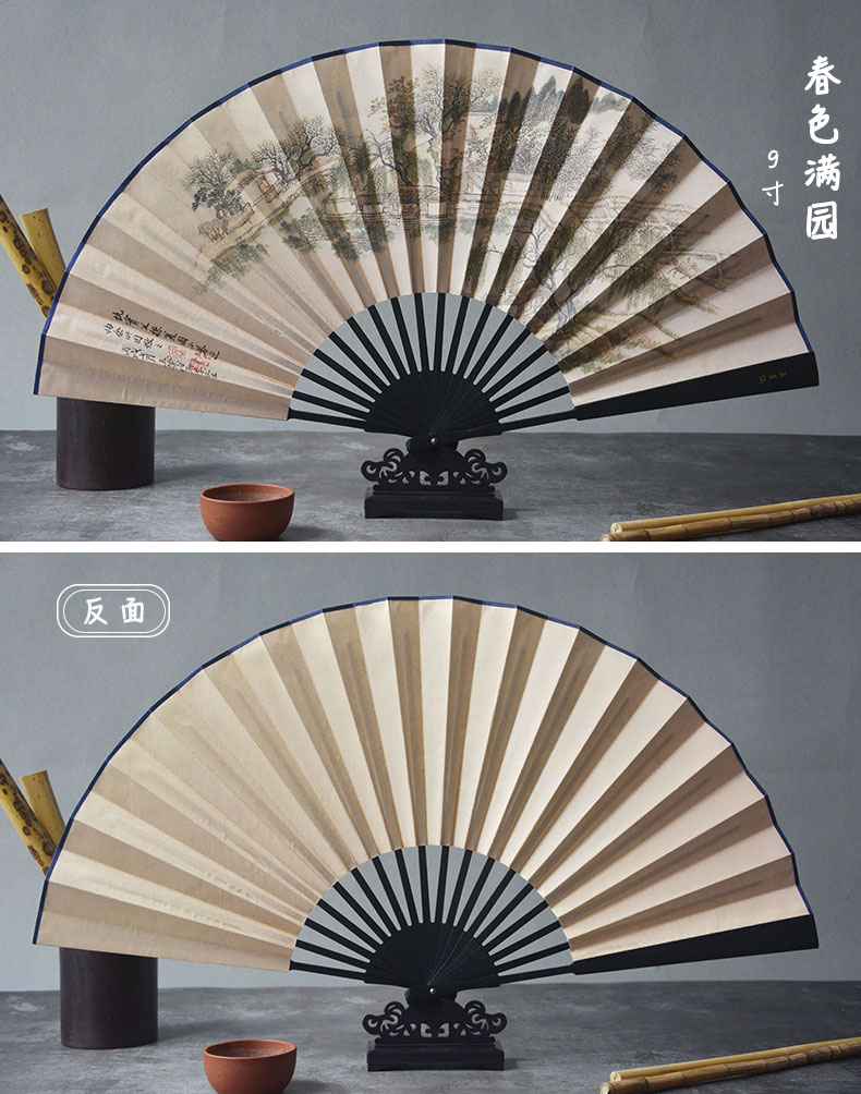 千里江山图折扇王星记扇子折扇男式中国风工艺定制男扇