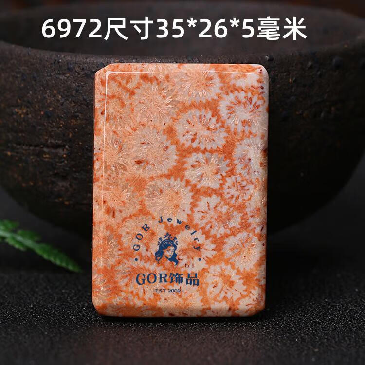 cd5f4384d55e59a8.jpg