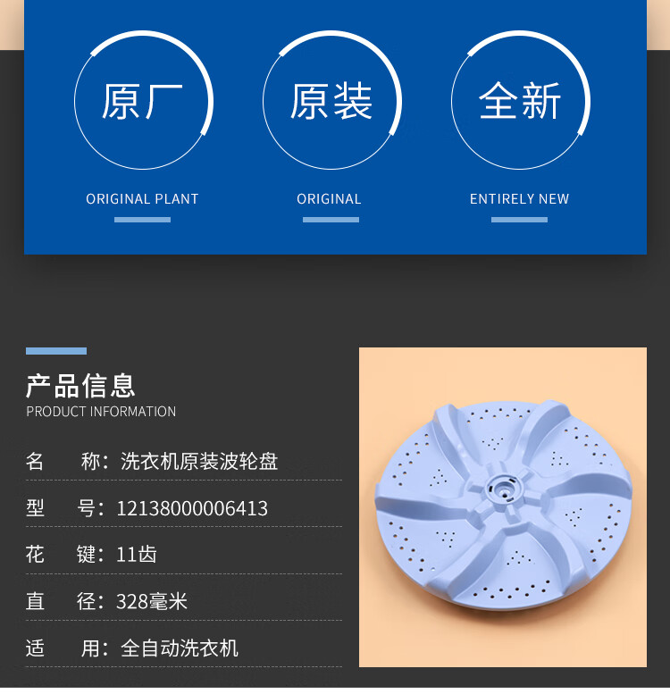 6b073507616fe5da.jpg