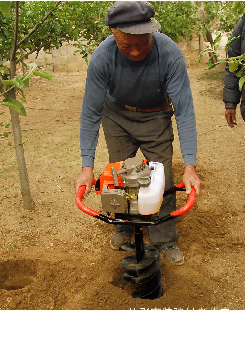 地钻挖坑打洞机农用桩孔果园施肥汽油冰钻小型大功率种植栽树土机朴彩
