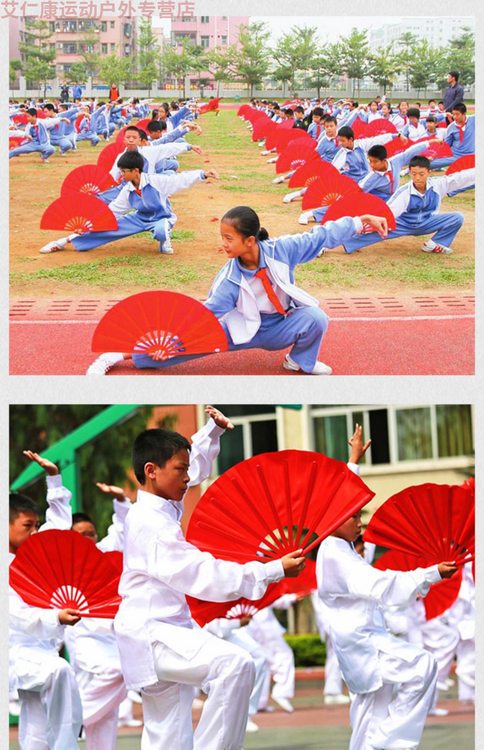 太极功夫扇8寸儿童功夫扇子响扇红色双面舞蹈表演扇高档竹骨武术太极