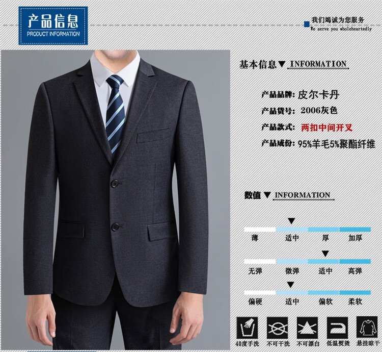 b33e6209db19aea9.jpg