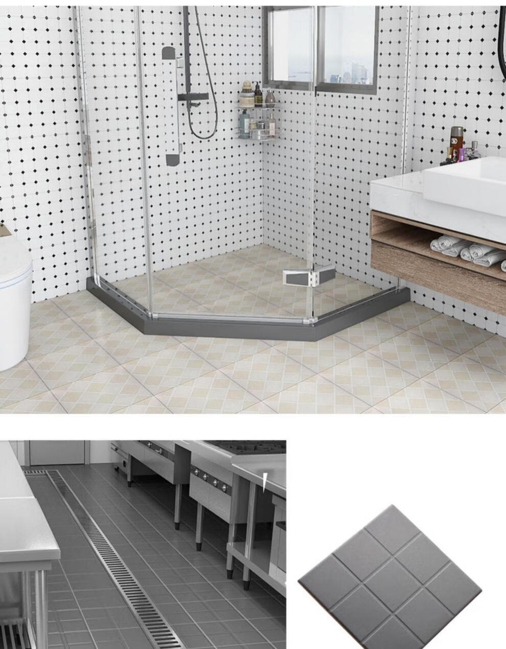 300x300卫生间小地砖地板砖洗手间哑光洗澡间厨房瓷砖不含运费5箱起售