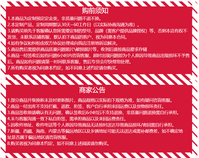 杜裕惟（DUYUWEI）客厅小桌子沙发边几角几窄边柜可移动小茶几床头边桌楠竹简约现代 移动边桌子