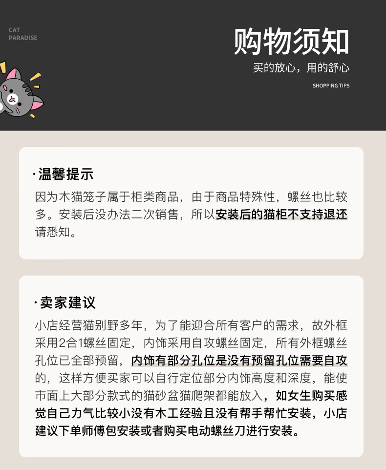 4c4237b9901ecaf2.jpg