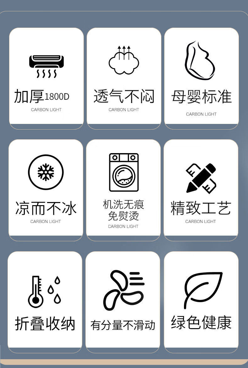 澳颜莱冰丝凉席可折叠家用夏季单双人18亲肤09米学生宿舍席子粉色精典