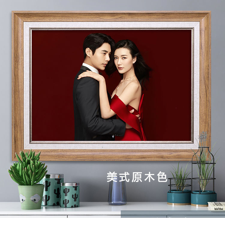 相片框画框挂墙洗结婚照片加相框定制装裱美式深胡桃木20寸照片50x40