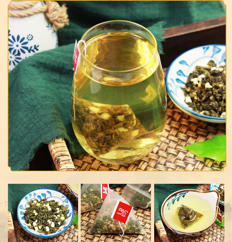 蜜桃乌龙茶_09.jpg