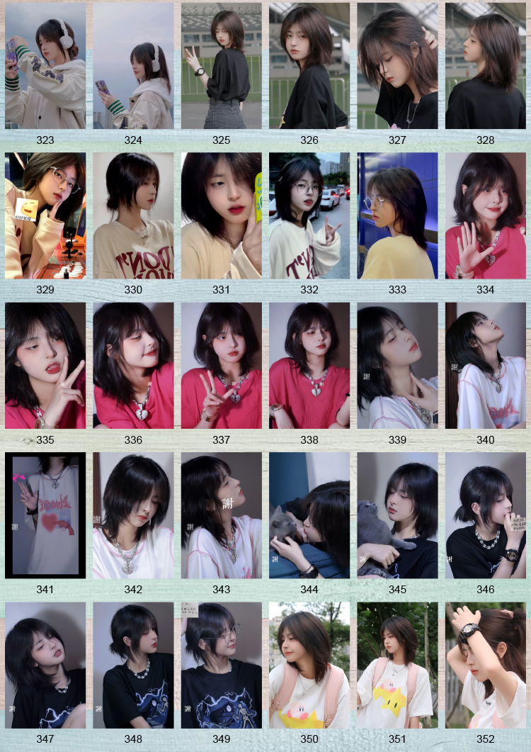 新款卡贴饭卡美女青春纯欲女神谢楚灵卡贴定制性感网红美女天花板学生