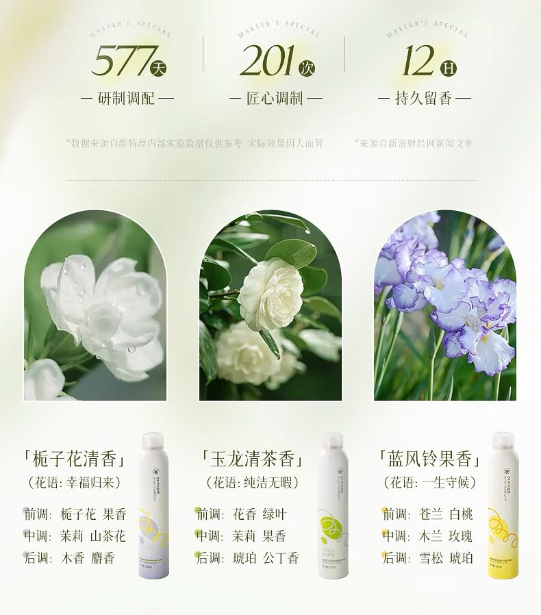 20b5b4c99505ff21.jpg