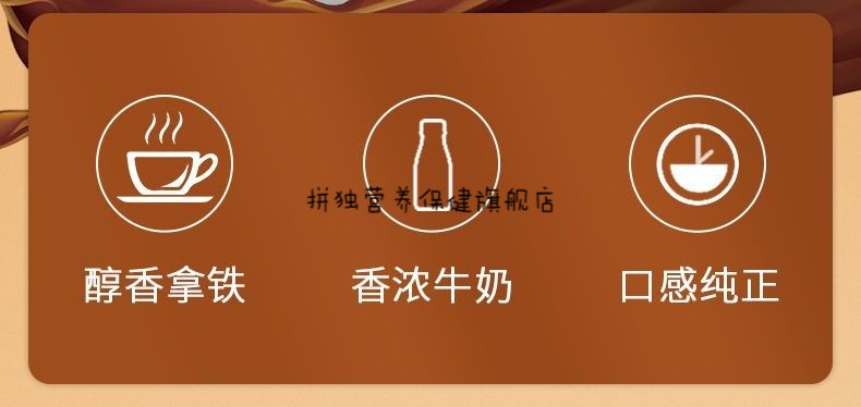 李子园奶咖 李子园280ml*15瓶香浓奶咖即饮咖啡饮料整件 李子园奶咖