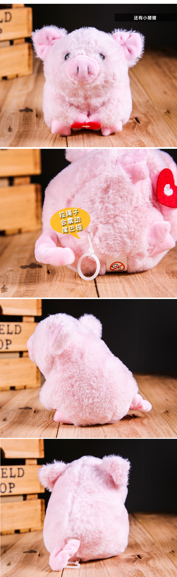 儿童玩具公仔仓鼠兔兔可爱毛绒玩具儿童礼物 抖抖兔 摇尾巴震动公仔