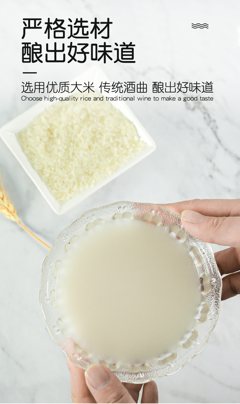 5折马格利米酒750ml瓶多规格韩国米酒果酒女士低度甜酒微醺酒水玛格丽