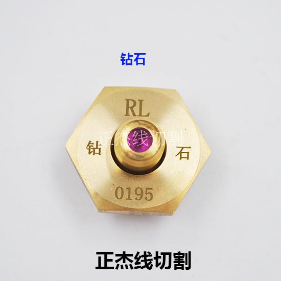 末加工宝石金刚石(金刚石用于加工什么)