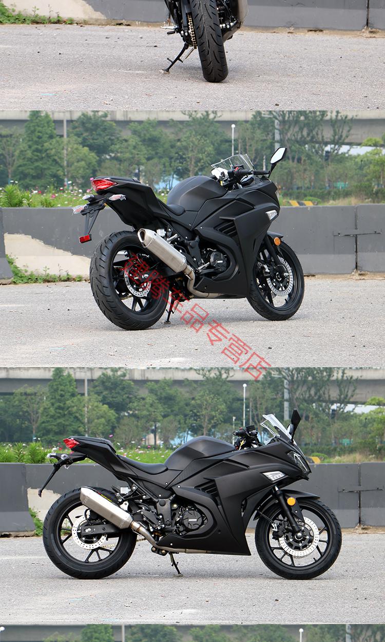 小忍者r3地平线重机车可上牌国产v6r3小 酒红色 国四电喷200cc 含上牌