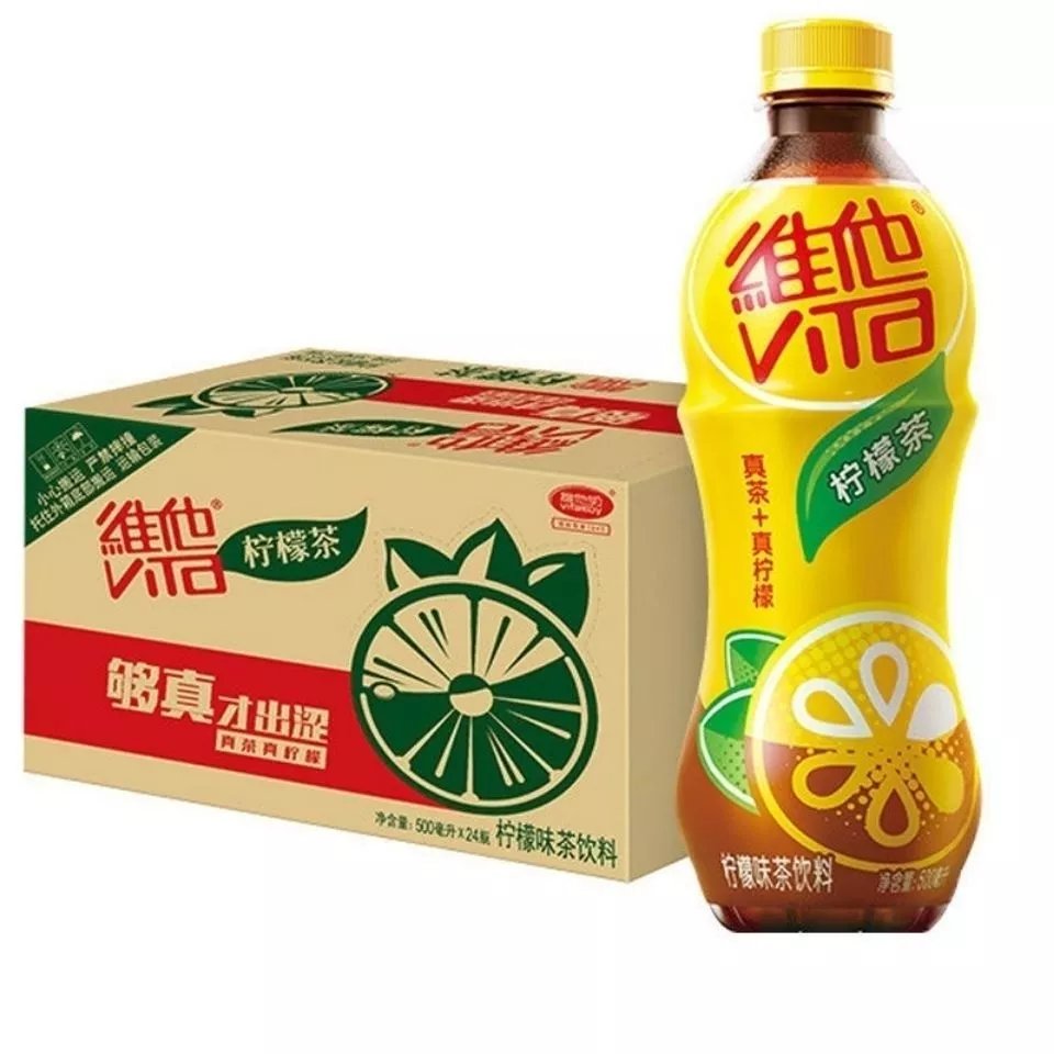 维他500ml5瓶维他柠檬茶柠檬味维他瓶装清新维他冰爽柠檬茶5瓶