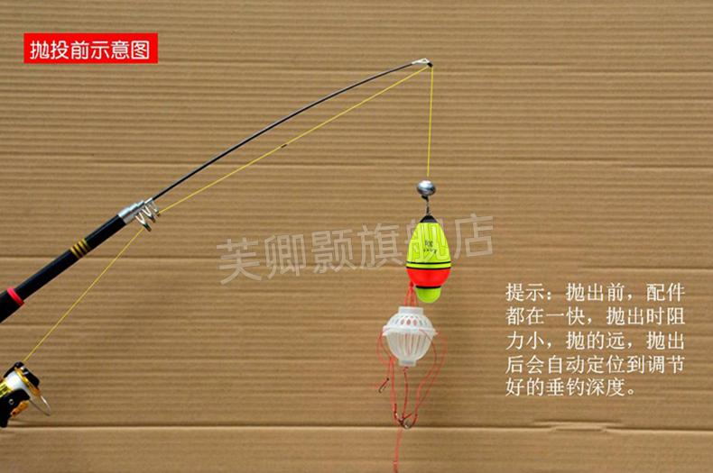 限时秒杀民间艺人鲢鳙漂远投双色电子矶钓夜光漂夜钓大物漂海钓海鲈大