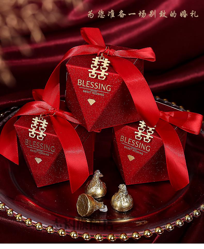 新款喜糖礼盒空盒结婚礼盒喜糖盒喜糖盒创意喜糖礼盒韩式浪漫婚礼结婚