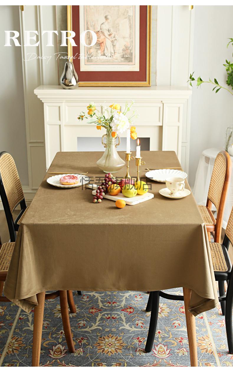 西餐桌布长桌高级感橘色绒布西餐桌布复古典艺茶几黄色橙色长方形家用