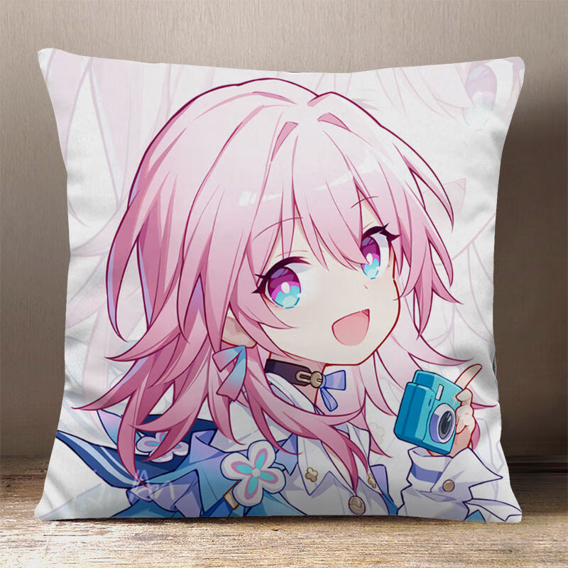 崩坏3星穹铁道周边三月七纠缠之缘美少女毛绒动漫二次元定制抱枕套 35