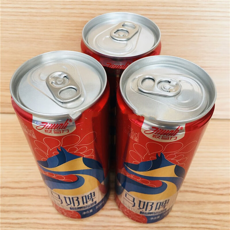 极马力 内蒙古极马力马奶啤酒中蕴马业乳酸菌酸马奶啤饮料 极马力马奶