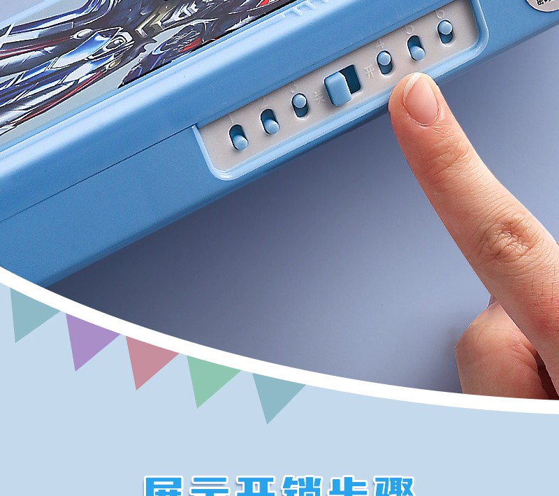 迪斯尼密码文具盒双层指纹小学生网红铅笔盒女幼儿园小学生一年级儿童