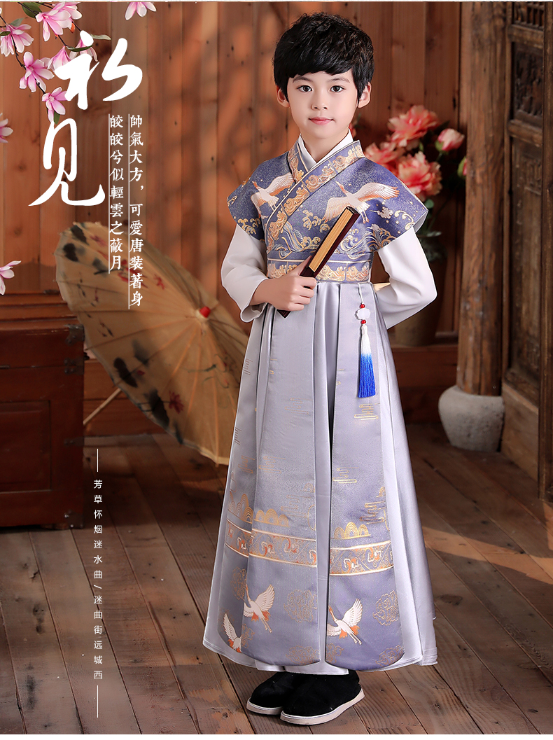 汉服男童国风儿童古装女童中童装宝宝古风唐装国学服演出服装秋季 w9