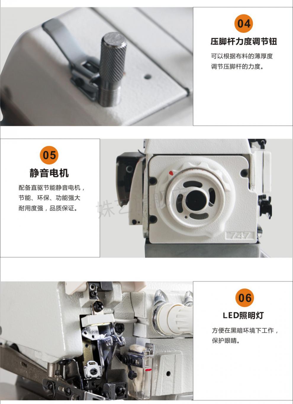 电脑三线四线五线锁边机拷边机包缝机家用工业缝纫机三线直驱密铐整套