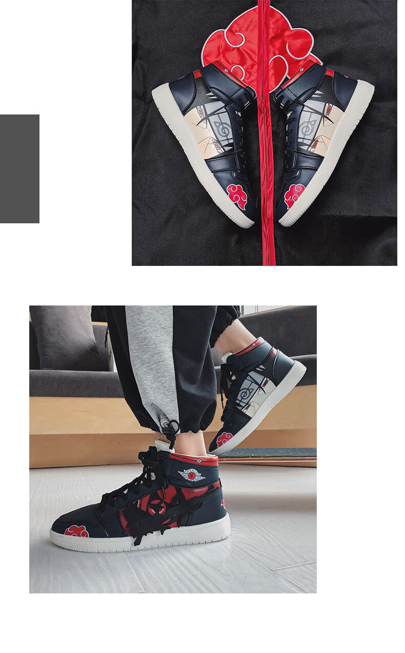 耐克nike冬季火影忍者动漫联名男鞋空军一号冬季学生高帮板鞋百搭韩版