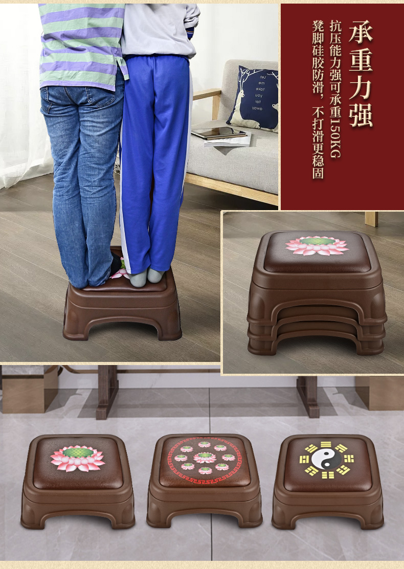 【京选优品】拜神跪垫家用拜垫大佛寺拜佛凳莲花磕头加厚拜凳打坐垫