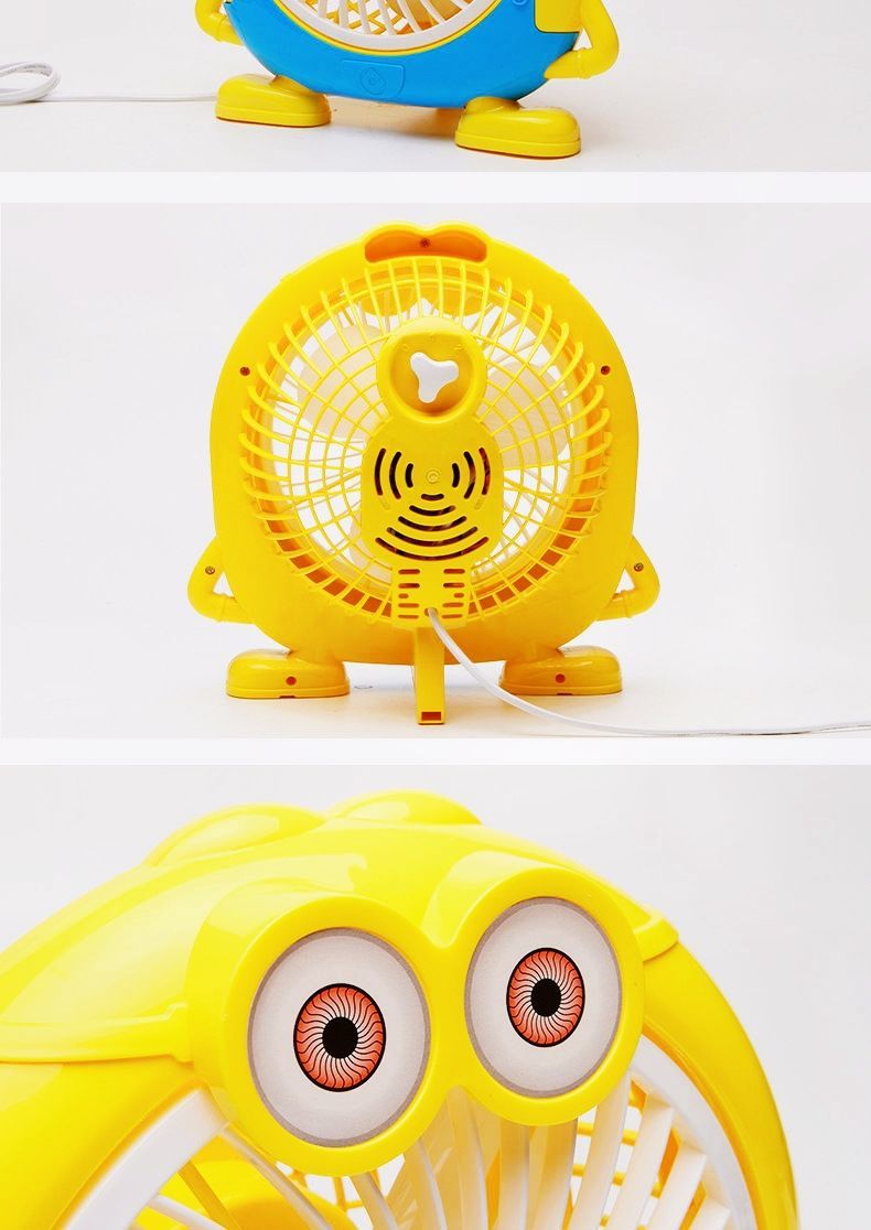 电风扇制冷转页扇迷你台扇床上韩雀小黄人九寸两档强风插电款标配款13