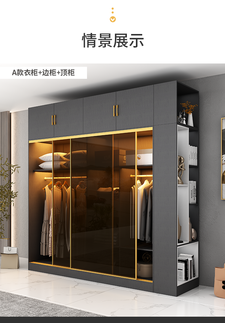 门轻奢家用移门滑门卧室整体组合大衣橱柜12米衣柜送装入户2门整装